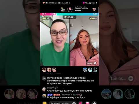 Видео: алка/Грязь сказала,что Дима просто не понимает что он из "ГОЛУБОЙ УСТРИЦЫ"