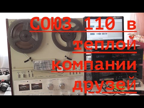 Видео: Как  начать  восстановление СОЮЗ  МК  110  С1 ?  часть 1   работа  с блоком  питания
