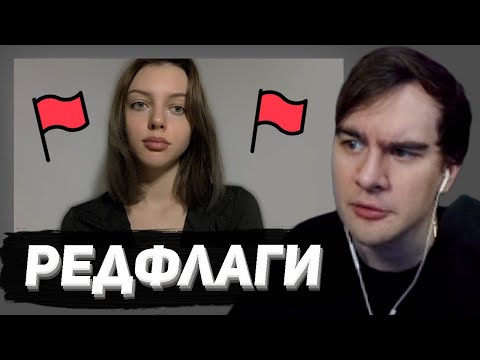Видео: БРАТИШКИН СМОТРИТ - Мои нет в парнях