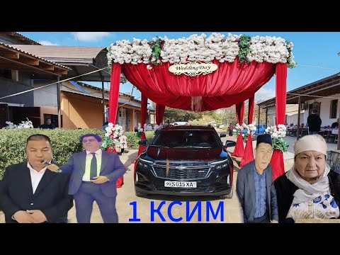 Видео: 4 ноября 2025  1 КСИМ БОГАТ ТУМАН ОЛТИНКУМ ШАХАРЧАСИ 