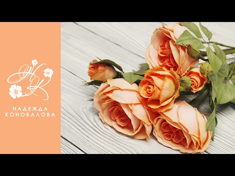 Видео: Розы из фоамирана. Часть 1.