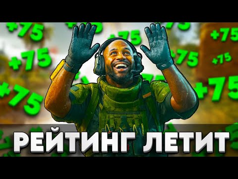 Видео: А МНЕ ТАК НРАВИТСЯ - DELTA FORCE