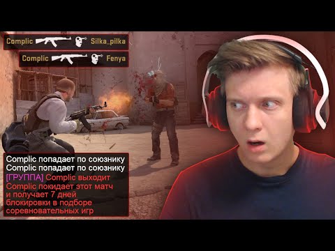 Видео: Дорофлились в CS:GO / WARZONE