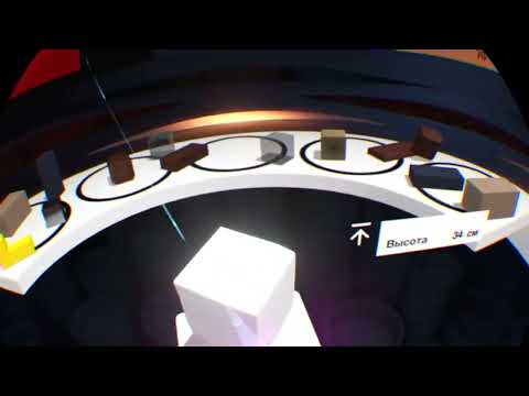 Видео: Башня (Tumble PSVR): Уровень 2-10 – Вид сбоку (PS5 прохождение 60fps)