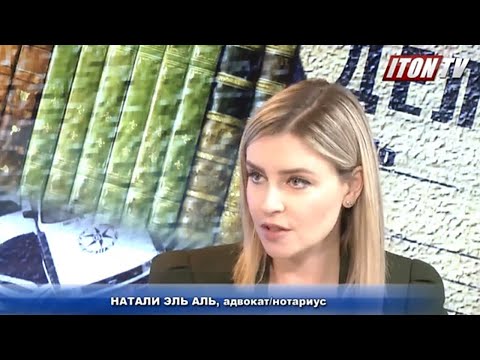 Видео: Как получить деньги при травме на производсте?