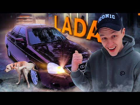 Видео: НАКОНЕЦ-ТО Я ЕЕ КУПИЛ !!! LADA PRIORA ЛЮКС