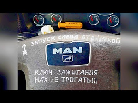 Видео: Подборка ЖЕСТЬ на СТО №109 ✅ КУЗОВЩИК 110 УРОВНЯ!!!ЧЕК ЭНЕДЖЕР!!!