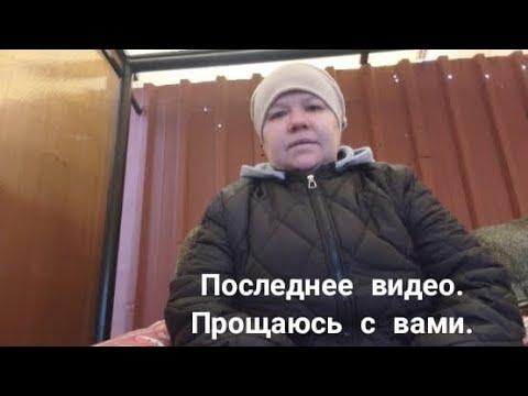 Видео: Онкология РШМ. Откровенный разговор.