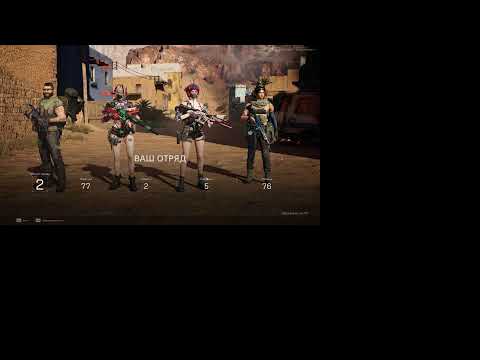 Видео: Играю в отборные шутерные помойки и только
