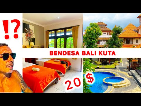 Видео: 🇮🇩 БАЛИ ЗА КОПЕЙКИ / Доступно КАЖДОМУ / Bendesa hotel 3* Kuta /