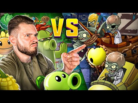 Видео: ДОКТОРЫ ЗОМБОСЫ ОБЪЕДИНИЛИСЬ В ФИНАЛЕ Plants vs Zombie 2