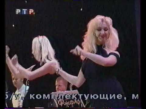 Видео: Концерт Вячеслава Добрынина «Азбука любви» (РТР, 8 ноября 1998)