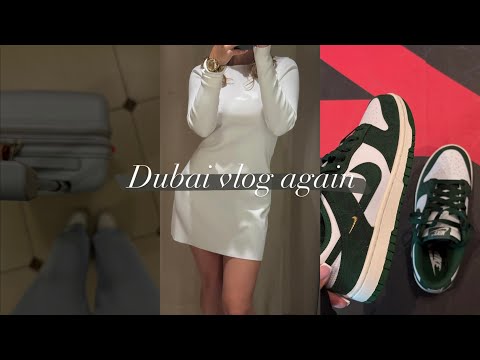 Видео: СКОЛЬКО МОЖНО ЛЕТАТЬ В ДУБАЙ? | ШОПИНГ | НЕ ПОНРАВИЛСЯ ОТЕЛЬ