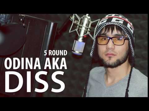Видео: Odina aka - DISS да Шон мс э не да Шахбоз (все раунды + ссылка на дисс) Отаи Дисс