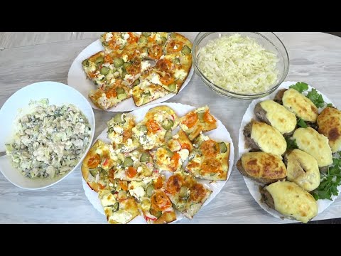 Видео: ПРАЗДНИЧНЫЙ СТОЛ из того🤦‍♀️ что в ХОЛОДИЛЬНИКЕ у ВАС🙈Как прожить на МИНИМАЛКУ 🤕