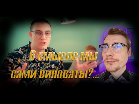 Видео: Так ЗАБЛОКИРУЮТ или НЕТ? Юридическая реакция на ролик Point - ЦИФРОВОЙ ГУЛАГ - МЫ САМИ ЕГО ВЫБРАЛИ.