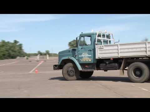 Видео: ЭКЗАМЕН