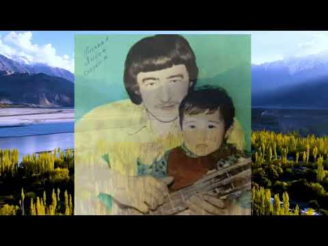 Видео: Еске алу