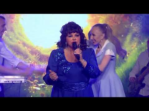 Видео: Светлана Голко - Не ревнуй (С Днём Защитника Отечества)