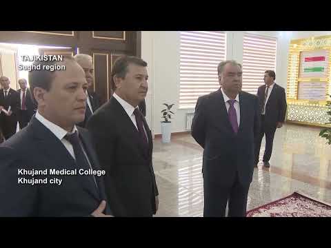 Видео: Ифтитоҳи бинои нави таълимии Коллеҷи тиббии шаҳри Хуҷанд ба номи Юсуф Исҳоқӣ