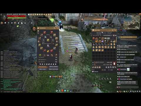 Видео: [Шай 66] Шалим