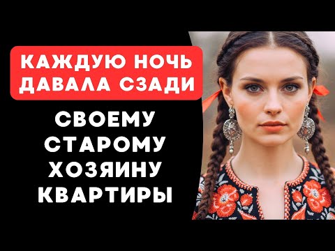 Видео: у меня не было чем платить и я...