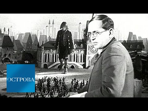 Видео: Александр Птушко / Острова / Телеканал Культура