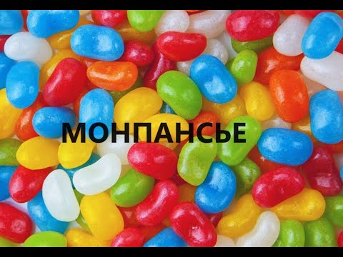 Видео: Корзинка для рукоделия.(июнь 2024г)