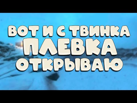 Видео: Stalker Online (stay out) НОВАЯ ЗЕМЛЯ ПЛЕВОК!! МЕНЯЮ КУЧУ БИЖУТЕРИИ!!