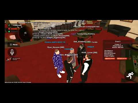 Видео: ЛЮТЫЙ КАМБЕК С 1КК