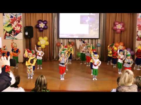 Видео: Танец гномиков
