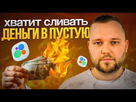Видео: [Разбираю объявления] Как продавать на Авито Разбираем как подавать объявление Строительные ниши