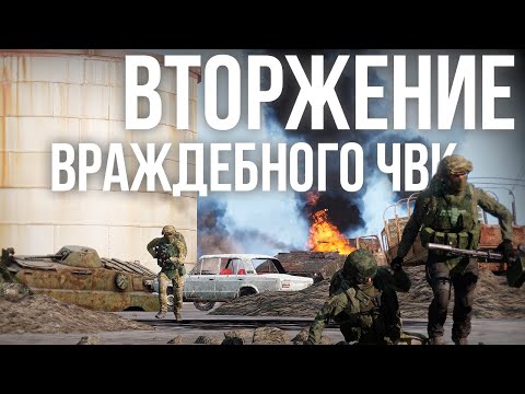 Видео: ПУЛЕМЁТЧИК РФ В ЖЕСТОЧАЙШЕЙ ОБОРОНЕ В ARMA III 