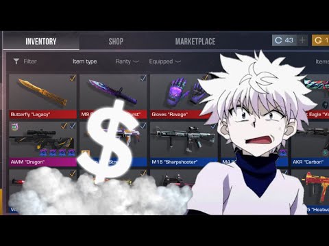 Видео: МИНИЙ INVENTORY ХЭДЭН ТӨГРӨГНИЙ ҮНЭТЭЙ ВЭ?
