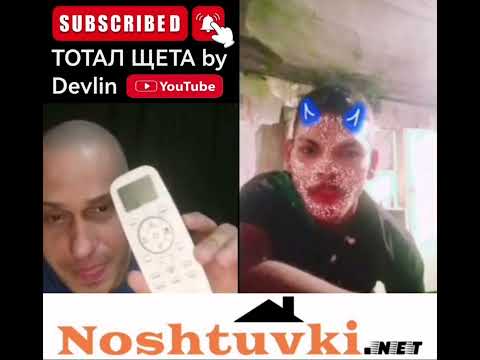 Видео: Уникално прост и забавен 😀