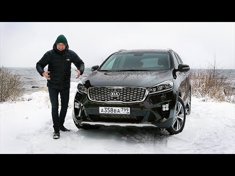 Видео: Тест-драйв: Новый KIA Sorento Prime 2018. Что брать: Бензин или дизель?