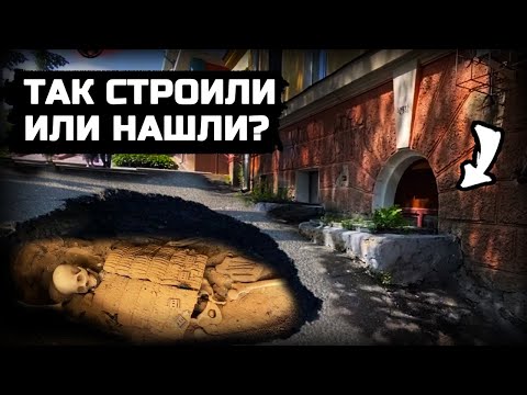 Видео: Что скрывают на дальнем востоке? (Хабаровск)