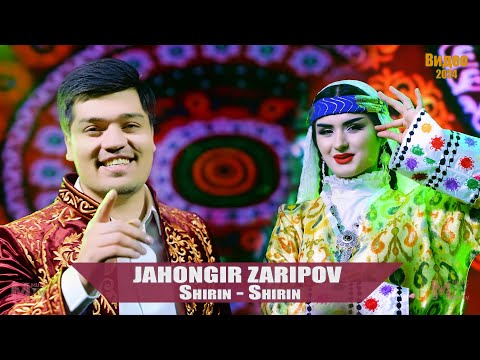 Видео: Чахонгир Зарипов - Ширин-ширин / Jahongir Zaripov - Shirin-Shirin (2024)