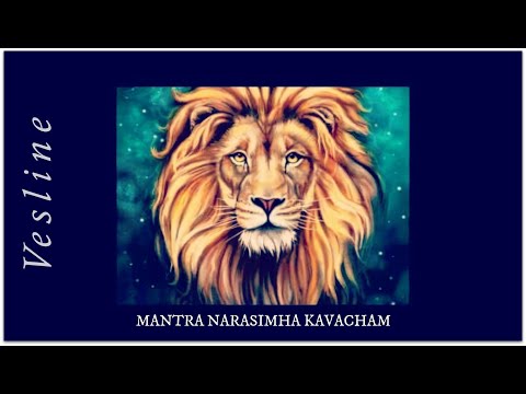 Видео: MANTRA OF PROTECTION FROM NEGATIVES  ۞Мощна Защитна Мантра ۞ MANTRA NARASIMHA KAVACHAM 💙 Veseline