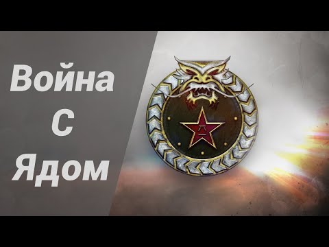 Видео: Хакеры - Наше Всё ● C&C Generals
