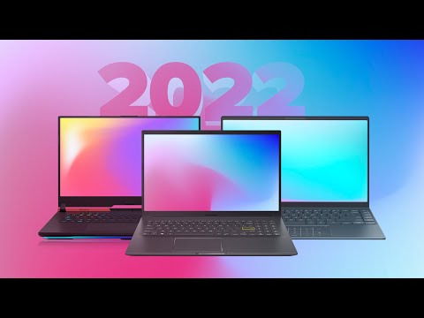Видео: КАК ВЫБРАТЬ НОУТБУК В 2022? ПОДРОБНЫЙ ГАЙД