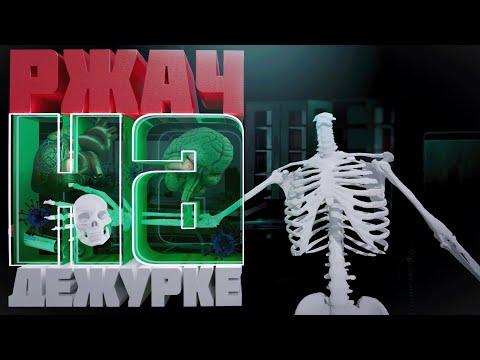 Видео: Нам выдали ПРЕМИЮ? - ( CS 2, GTA 5 RP ) "Угар, Глюки, Приколы"