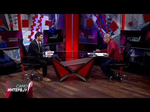 Видео: „Само Интервју“ со Александар Чомовски - 06.11.2025 - 2 дел