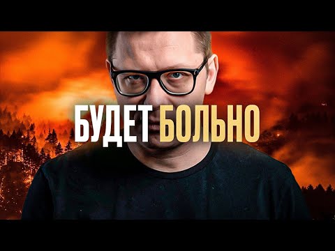 Видео: Чёрная психология: 5 способов ИСПОРТИТЬ вашу жизнь