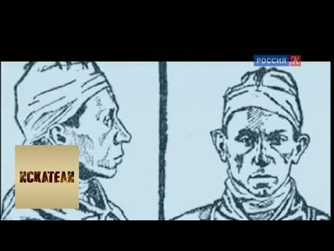 Видео: Последний схрон питерского авторитета / Искатели / Телеканал Культура