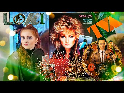 Видео: Bonnie Tyler - Holding Out For A Hero (Russian cover)/(кавер на русском)
