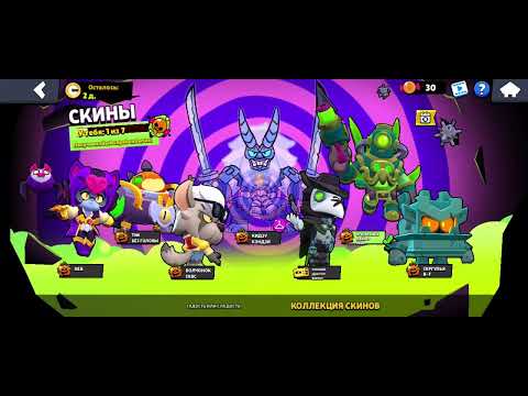 Видео: 26 октября 2025 г.