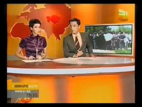 Видео: Вечерние новости 31 канала (19:30) 16.05.2011 [1/2]