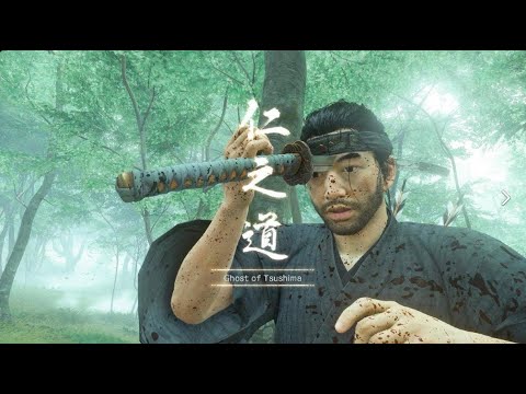 Видео: Ghost of Tsushima - Пробный стрим)
