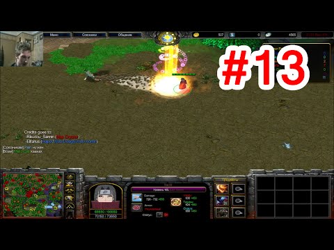 Видео: Naruto World ► Гай наабузил статы и не помогло ► #13